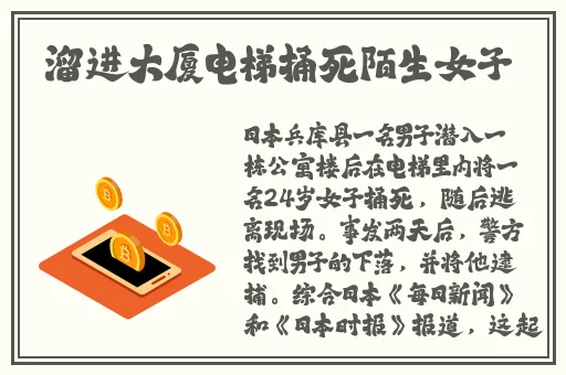 大桥未久作品番号